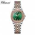 Chenxi watch women's watch solid steel strap ladies watch fashion classic watch diamond luminous waterproof female