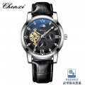 CHENXI Business Hollow Mechanical Watch Men's Moon Phase Belt Waterproof Luminous Fully Automatic Mechanical Watch Wholesale