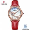 Chenxi automatic mechanical watch for women luminous waterproof fashion diamond mechanical watch for women