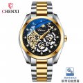 CHENXI watch men's mechanical watch waterproof luminous sun, moon and stars inlaid diamond fully automatic hollow mechanical wat
