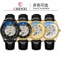 Chenxi fully automatic mechanical watch men's waterproof simple business belt mechanical watch