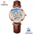 Chenxi fashion diamond-studded waterproof fully automatic hollow mechanical watch for women