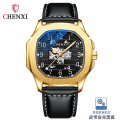 Chenxi new genuine leather high-end square mechanical watch for men waterproof luminous automatic hollow mechanical watch