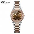 Chenxi watch women's watch solid steel strap ladies watch fashion classic watch diamond luminous waterproof female