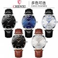 Chenxi men's simple business watch factory wholesale steel band luminous quartz watch