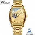 High-end mechanical watch for men, fully automatic, stylish square hollow watch, waterproof mechanical watch for men
