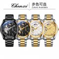 Sun, Moon and Stars Automatic Skeleton Watch Men's Mechanical Watch