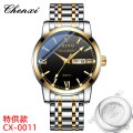 Chenxi watch men's watch through the bottom sweep second movement dual calendar fashion business watch waterproof luminous steel