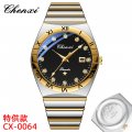 Chenxi watch sweep second movement transparent bottom men's watch calendar luminous men's watch quartz watch manufacturers whole