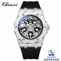 Chenxi mechanical watch men's watch mechanical full automatic luminous waterproof cross-border manufacturer mechanical watch men