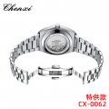 Chenxi watch men's watch sweep seconds through the bottom men's quartz watch fashion luminous calendar
