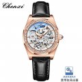 Chenxi popular watch for women solid steel strap ladies fashion with diamond hollow automatic mechanical watch waterproof lumino