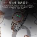 Chenxi new mother-of-pearl quartz ladies watch with solid gold and steel strap