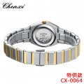 Chenxi watch sweep second movement transparent bottom men's watch calendar luminous men's watch quartz watch manufacturers whole